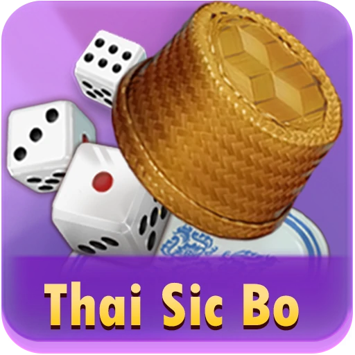 ไฮโลไทย