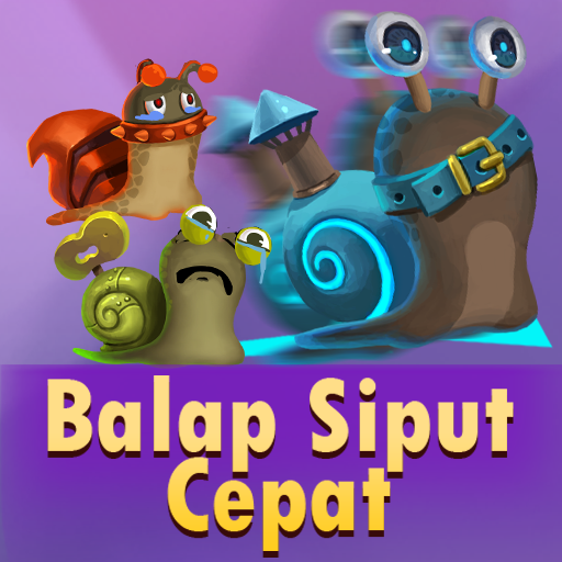 เกมหอยทากวิ่งชิงรางวัล