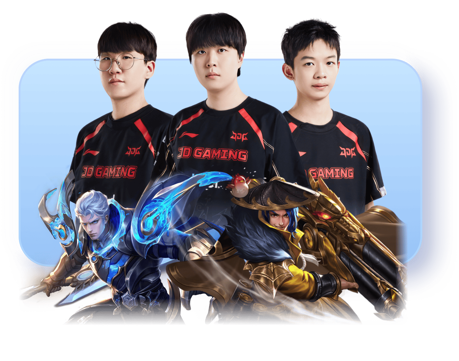 เกมค่ายใหญ่